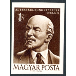 Ungarn. 1961. Partikongres, UTAKKET. AFA nr. 1761U (o)           **