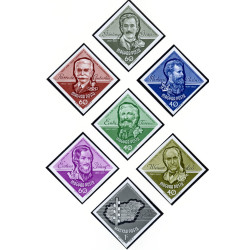 Ungarn. 1963. Elektrificering og Berømte Ungarere, UTAKKET, AFA 1924-30U **       (o)