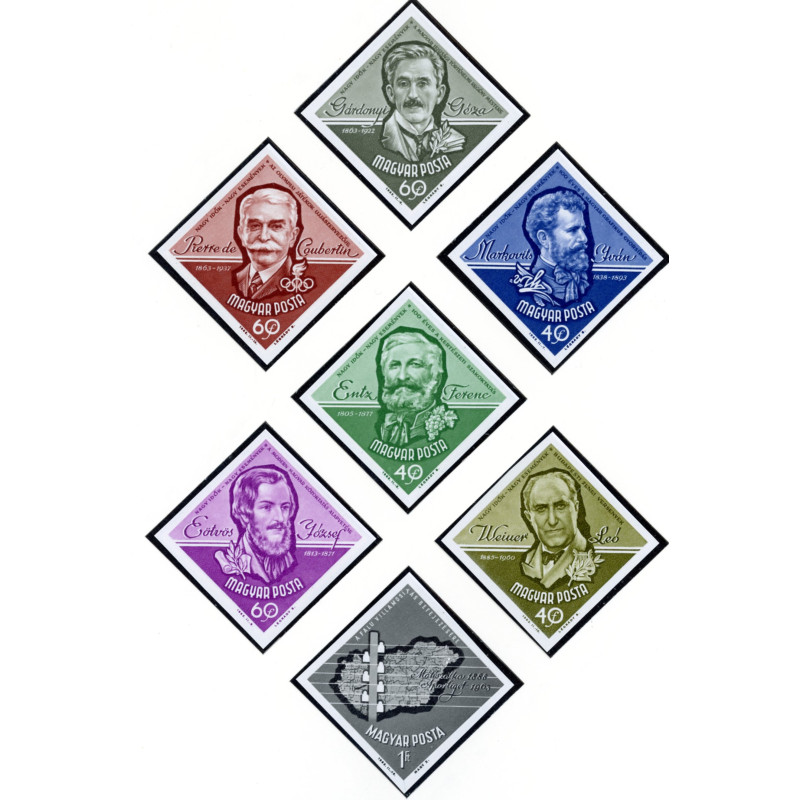 Ungarn. 1963. Elektrificering og Berømte Ungarere, UTAKKET, AFA 1924-30U **       (o)