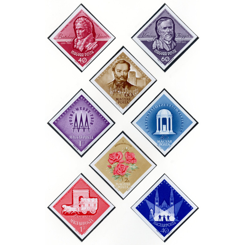 Ungarn. 1963. Div udgaver og Berømte Ungarere, UTAKKET, AFA 1882-86, 1901, 06-07U **       (o)