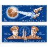 Ungarn. 1962. Vostok 3 og 4, UTAKKET AFA nr 1827-28U  (o) **