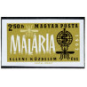 Ungarn. 1962. Malariabekæmpelse, UTAKKET AFA nr 1806U    (o) **