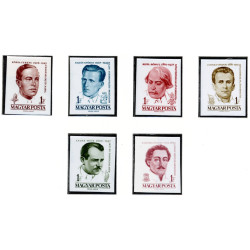Ungarn. 1961. Berømte Ungarner, UTAKKET. AFA nr. 1690/1763U    (o)           **