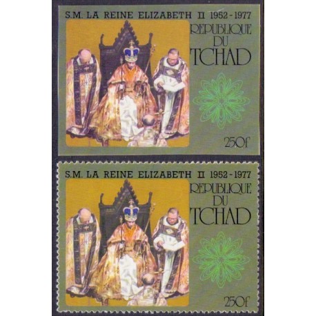 Rep. du Tchad 1977. Queen E. imper, and perfor michel no.  782 ** MNH