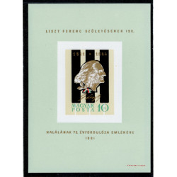 Ungarn. 1961. Franz Liszt, miniark, UTAKKET. AFA nr. 1760U **  (o)           **