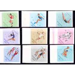Ungarn. 1965. Universiade. UTAKKET, AFA nr. 2105-13U **       (o)