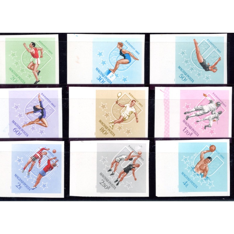 Ungarn. 1965. Universiade. UTAKKET, AFA nr. 2105-13U **       (o)