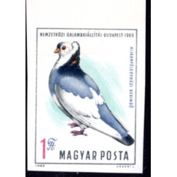 Ungarn. 1969. Due udstilling. UTAKKET, AFA nr. 2504U **      (o)