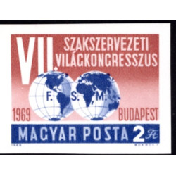 Ungarn. 1969. Fagkongres. UTAKKET, AFA nr. 2494U **      (o)