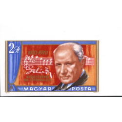 Ungarn. 1970. Franz Lehárs fødsel. UTAKKET. AFA nr. 2535U **        (o)