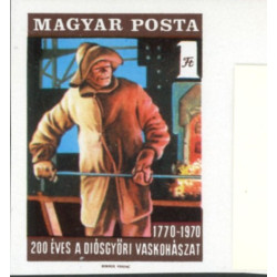 Ungarn. 1970. Metallurgi. UTAKKET. AFA nr. 2561U **       (o)