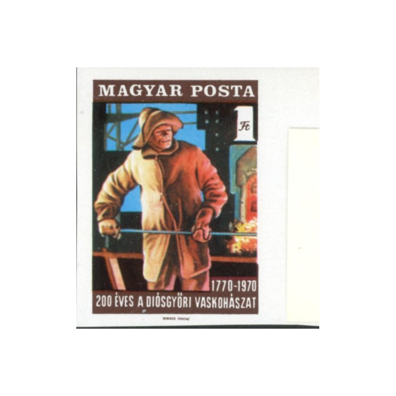 Ungarn. 1970. Metallurgi. UTAKKET. AFA nr. 2561U **       (o)