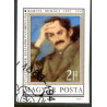 Ungarn.1983. Mihály Babit. UTAKKET. AFA nr. 3536U ** (o)