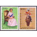 Rep. Haute-Volta 1977. Queen E. imper, and perfor michel no.  676-77 ** MNH