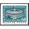 Ungarn. 1966. Atomstationen Dubna. UTAKKET. AFA nr. 2186U **            (o)