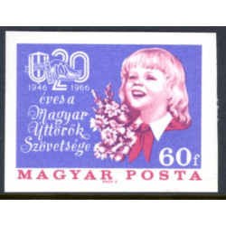 Ungarn. 1966. Pionerjubilæum. UTAKKET. AFA nr. 2188U **           (o)