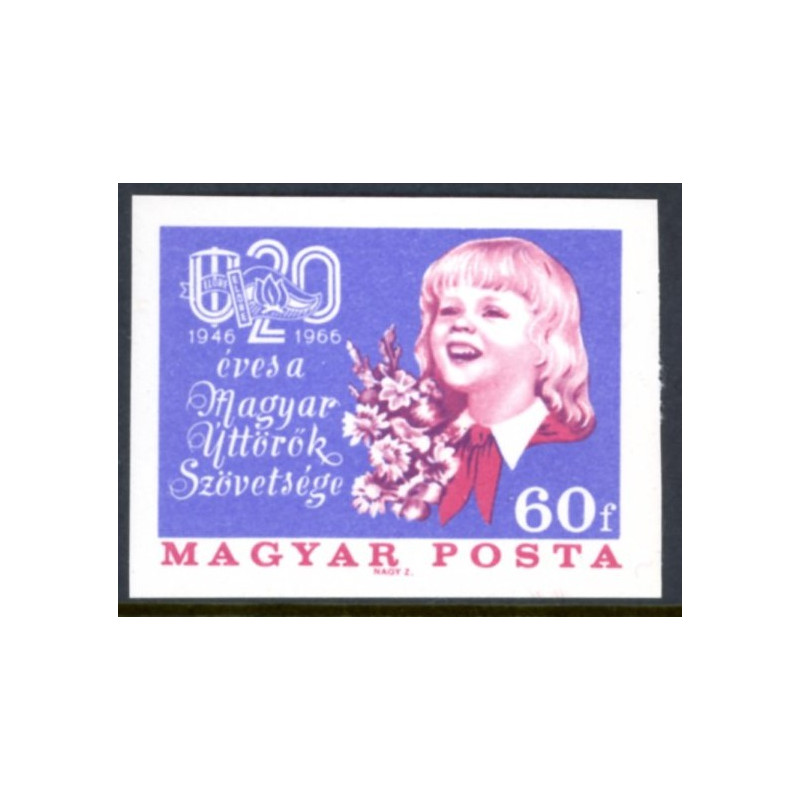 Ungarn. 1966. Pionerjubilæum. UTAKKET. AFA nr. 2188U **           (o)