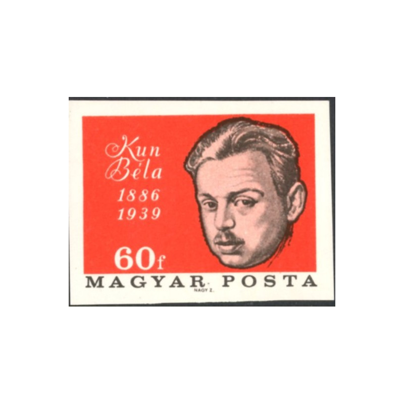 Ungarn. 1966. Béla Kun. UTAKKET. AFA nr. 2158U **         (o)