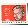 Ungarn. 1966. Béla Kun. UTAKKET. AFA nr. 2158U **         (o)