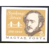 Ungarn. 1966. Mindeudgaver. UTAKKET. AFA nr. 2226-27U **         (o)