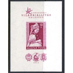 Ungarn/Hungary. 1958. Verdensudstillingen, Miniark. UTAKKET. AFA nr. 1502 *   ** *  (o)