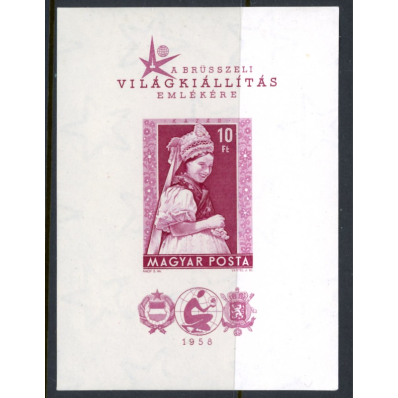 Ungarn/Hungary. 1958. Verdensudstillingen, Miniark. UTAKKET. AFA nr. 1502 *   ** *  (o)