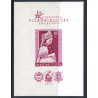 Ungarn/Hungary. 1958. Verdensudstillingen, Miniark. UTAKKET. AFA nr. 1502 *   ** *  (o)
