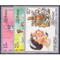 Liberia 1977. Queen E. imper, and perfor michel no.  1038-40 ** MNH