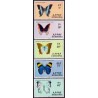 Ethiopa. Butterfly in complete set. Michel 555-59**/MNH