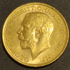 England-Great Britain. Sovereign George V 1912