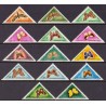 Rep. du Mali. Butterfly in complete set. Michel Service 7-20 **/MNH