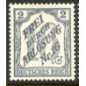 Rige. Tjenste. 1903. AFA nr. 9 ** (o)