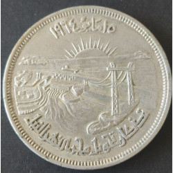 Egypt. 1384 (1964) 50 Qirsh
