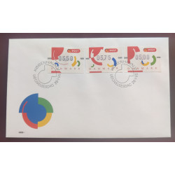 1995. FDC 3 forskellige værdier