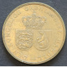 Grønlandske Handel. 1957. 1 Kr.