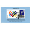 2023. Sammen for fred, AFA 2119. **    (o) postfrisk    Stemplet FDC