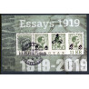 Færøerne. 2019. Færøernes første frimærke, miniark. AFA nr. 930 ** , Postfrisk stemplet FDC