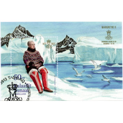 2022. Dr. Margrethe 50 år AFA nr. 896 **                 (o)          postfrisk  stemplet FDC