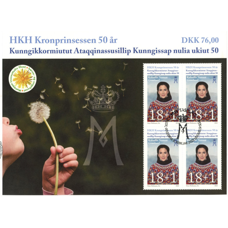 2022. Kronprinsesse Mary 50 år, i miniark AFA nr. 899 **               (o)          postfrisk  stemplet FDC