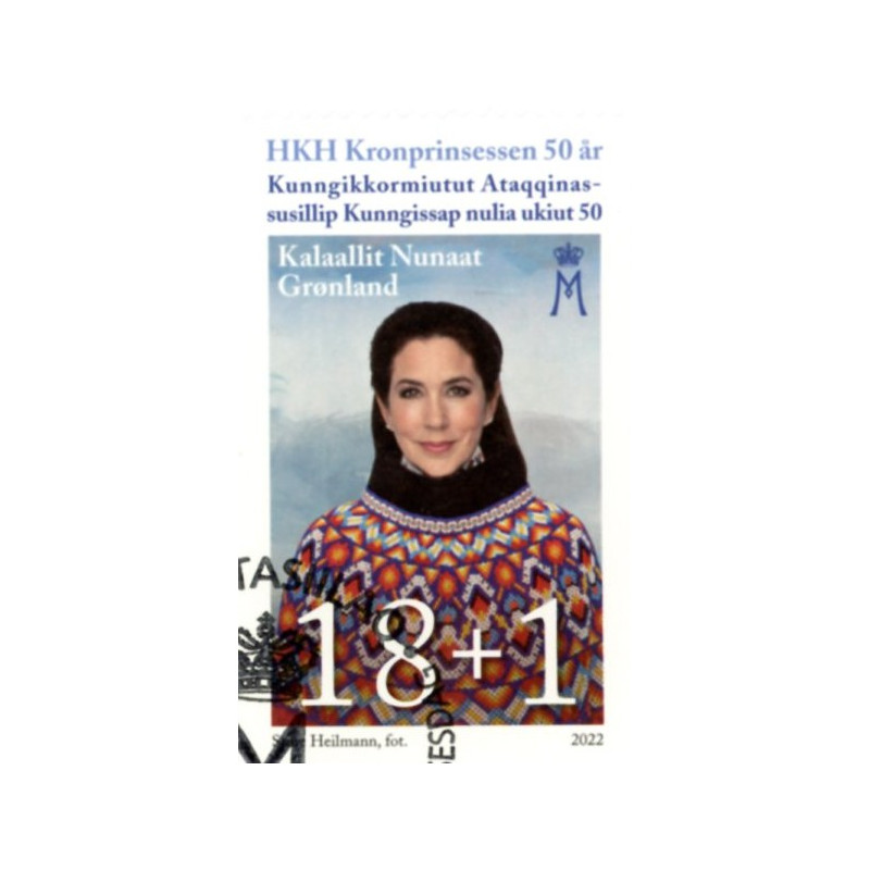 2022. Kronprinsesse Mary 50 år AFA nr. 898 (o)                 (o)          postfrisk  stemplet FDC