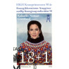 2022. Kronprinsesse Mary 50 år AFA nr. 898 (o)                 (o)          postfrisk  stemplet FDC