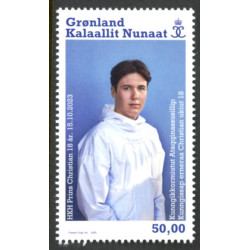 2023. Prins Christian 18 år, AFA nr. 946 **        (o)          postfrisk  stemplet FDC