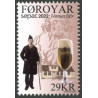 2022. SEPAC, AFA nr. 1027 **              , (o) Postfrisk stemplet