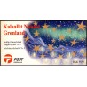 Grønland Jule/Christmas booklets no. 5 (2000)  Postfrisk/MNH   stemplet/used