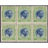 DWI. 1915-16. 20 Bit Chr. X. 6-blok AFA 47 postfrisk MNH