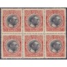 DWI. 1915-16. 30 Bit Chr. X. 6-blok AFA 49 postfrisk MNH