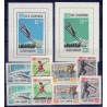 Albanien. Olympic. AFA 807-12 takket og utakket postfrisk/NHM 