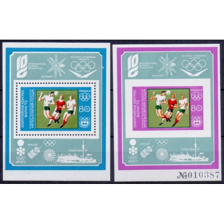 Bulgarien. Olympic. AFA 2230AB takket og utakket postfrisk/NHM 