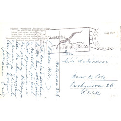 M/F Theodor Heuss, Brugt