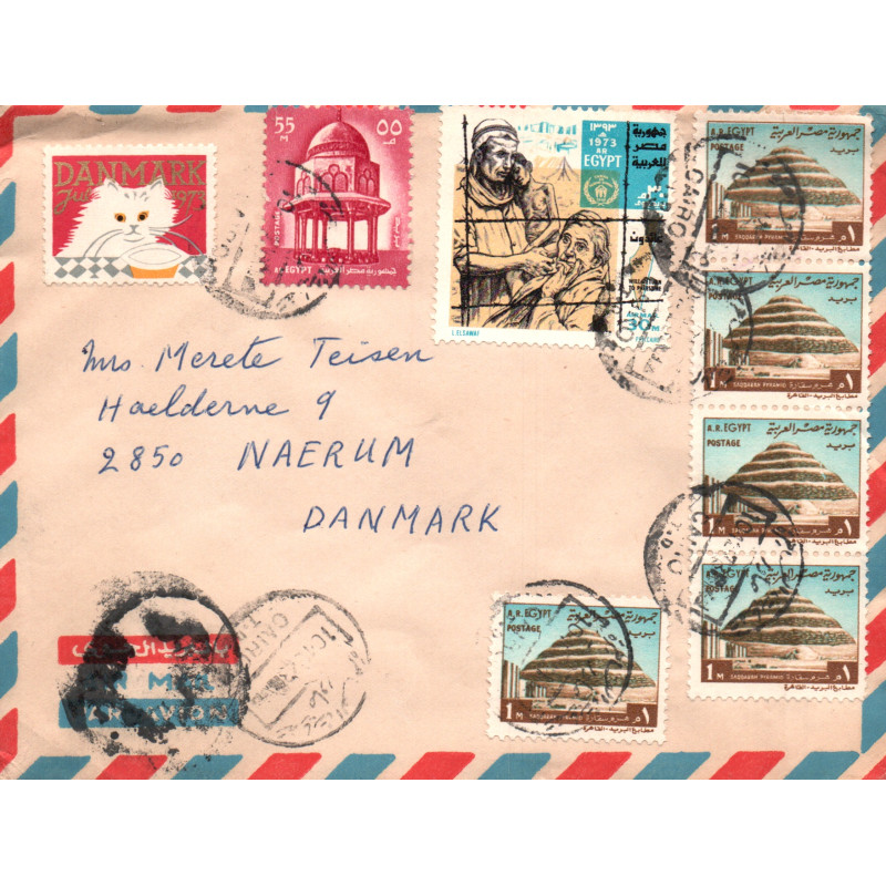 EGYPTEN. Luftpostbrev til Danmark med dansk julemærke 1973